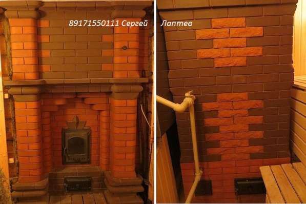 Печи камины барбекю в Самаре фото 20