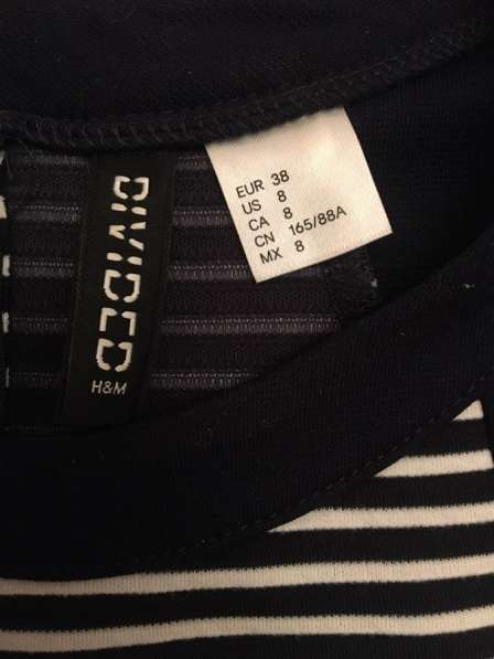 Женское платье в Москве