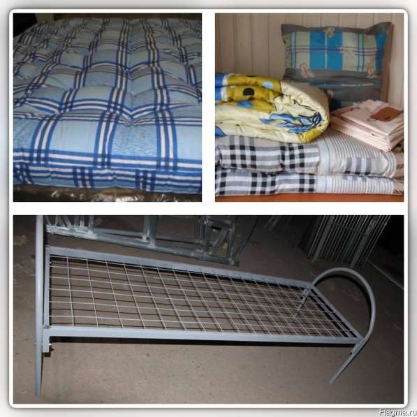 Кровать металлическая - по низким ценам
