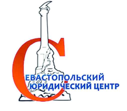 Приватизация