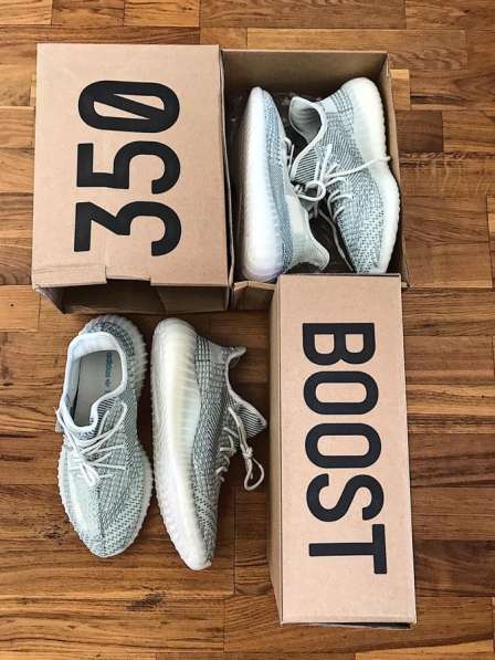 Кроссовки Yeezy Boost 350V2 в Москве