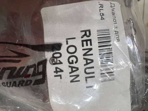 Дефлектор капота RENAULT LOGAN II (2014-) "VIP-TUNING" в Кизляре