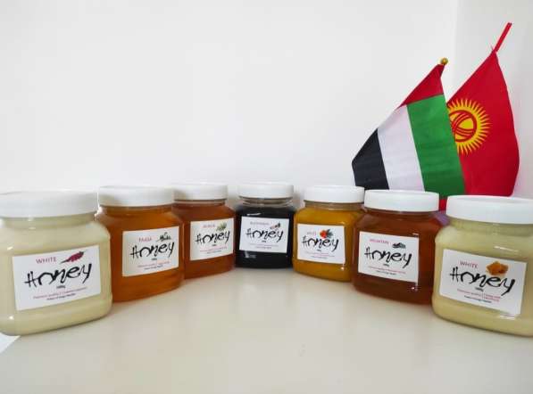 Натуральный мёд из Киргизии