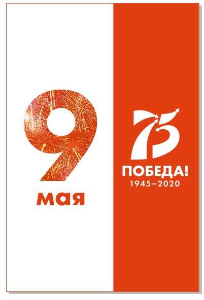 Комплект навигационных табличек – указателей в Иркутске фото 5