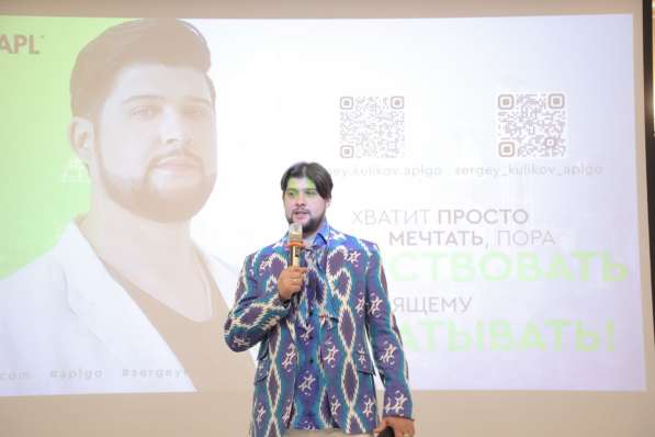 APL kompaniyasi bilan hamkorlik в Москве фото 4