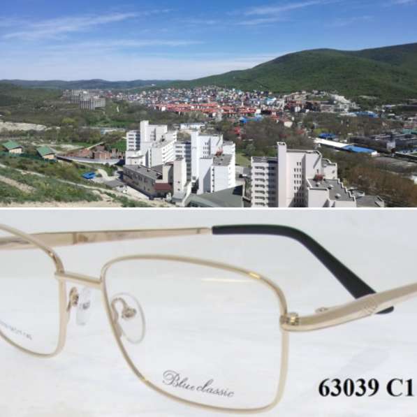 Очки, оправы, контактные линзы от наших спонсоров.0р в Щербинке фото 9