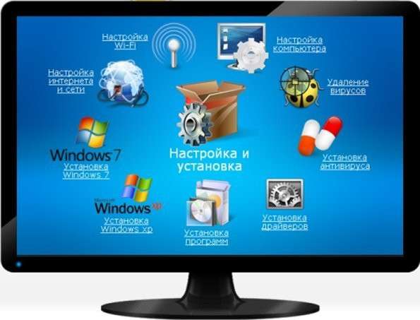 Установка Windows НА ДОМУ Ремонт компьютеро в Ташкенте