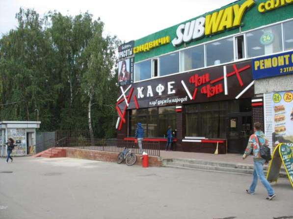 ПСН 361.3 кв.м в Москве фото 4