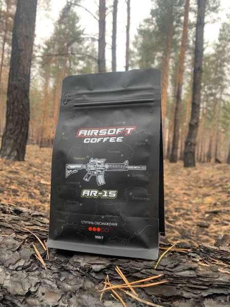 Кофе 250 грамм мелена/зерно Airsoft Coffee