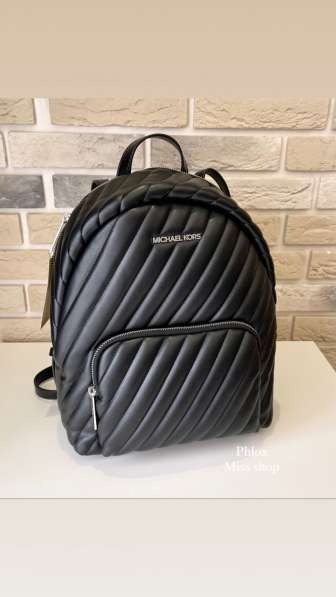 Рюкзак Michael Kors в Москве фото 13