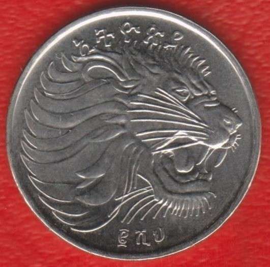 Эфиопия 25 центов 2002 / 2010 г. в Орле