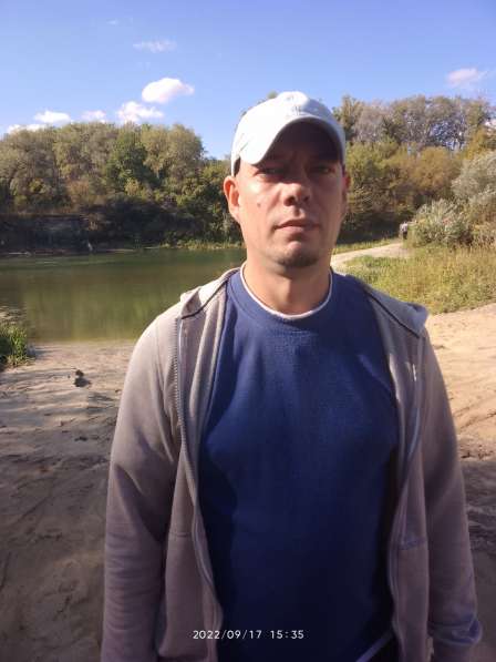 Алексей, 38 лет, хочет познакомиться – в поиске с о в Балашове