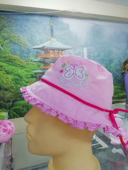 "Кенгуру" для мамы и малыша в Москве