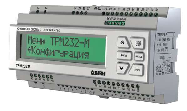 ОВЕН ТРМ232М – контроллер для регулирования температуры в си