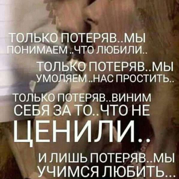 Меха, 43 года, хочет пообщаться