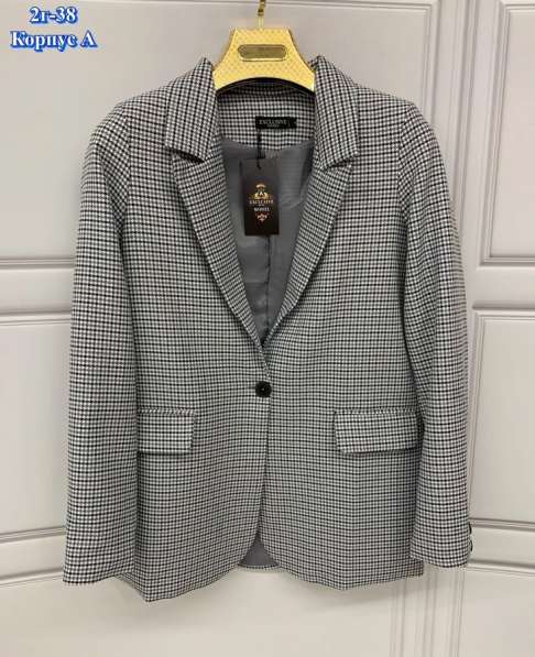 Пиджак в Москве