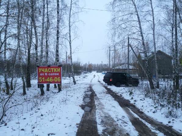 Под коттедж в Рубцово 10 соток в Рязани фото 45