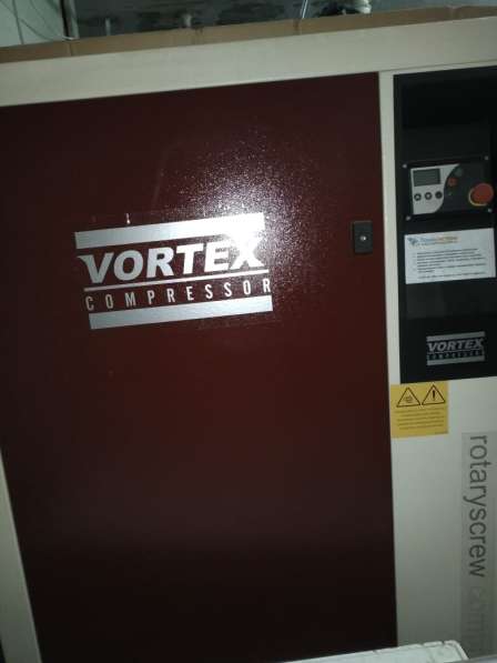 Винтовой компрессор VORTEX ERS 7,5 - 37 kW в Пущино
