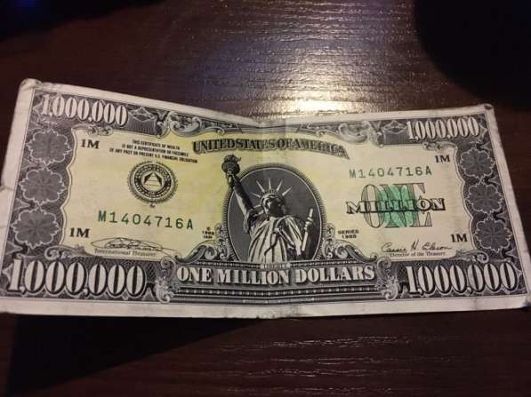 Продам Номинальная банкнота в 1 000 000$