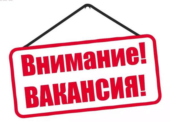 Истопник-грузчик с проживанием