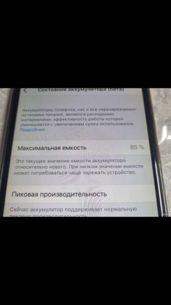 Продам iPhone 6 Plus в Челябинске фото 3