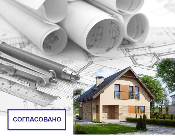 Сопровождение сделок с недвижимостью в Дмитрове в Дмитрове