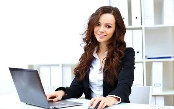 Работа в интернете