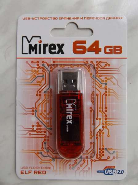 Флешка USB 64Гб НОВАЯ