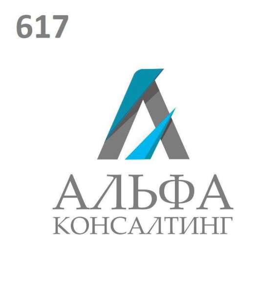 Перевод документов