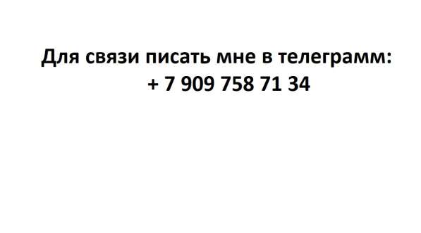 Kia, Rio, продажа в г.Ереван в 