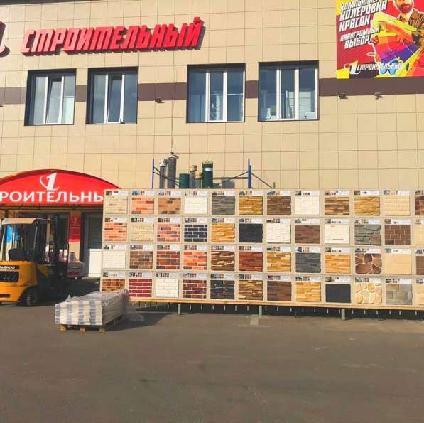 Продажа искусственного камня White Hills в г. Дмитров в Дмитрове фото 4