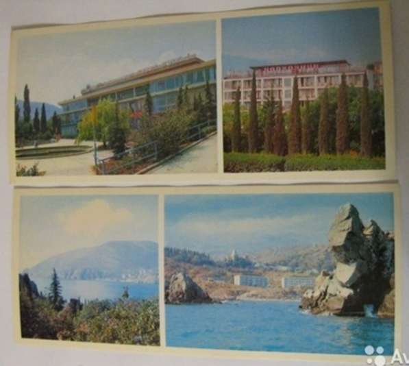 Набор открыток 14 штук 1975 Алушта курорты СССР в Сыктывкаре фото 3