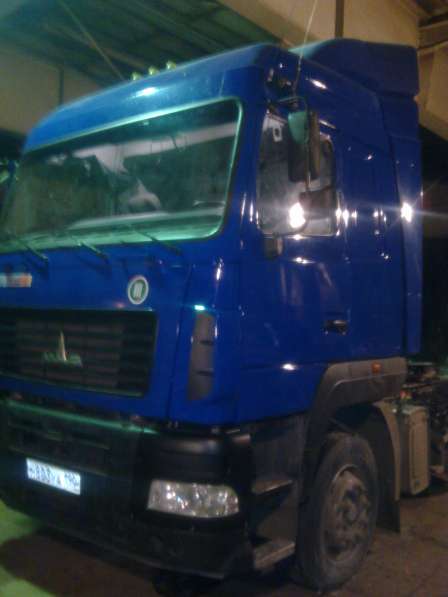 Кузовной ремонт грузовиков в Сургуте
