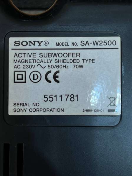 Трехполосная напольная, аккустическая система Sony SS-f6000p в Москве фото 3