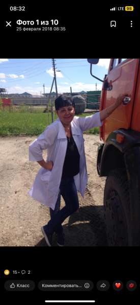 Здравствуйте !!!