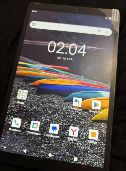 Планшет Alldocube IPlay 30 Pro