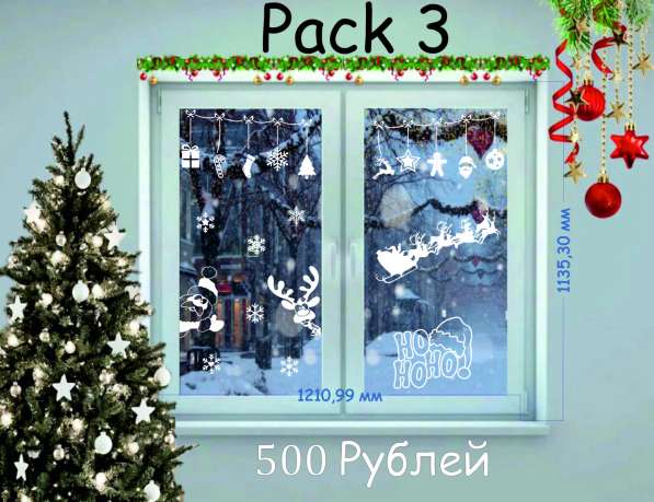 Создайте атмосферу уюта и тепла в Санкт-Петербурге фото 9