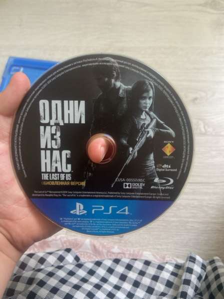 Диск The Last Of Us Remastered PlayStation 4