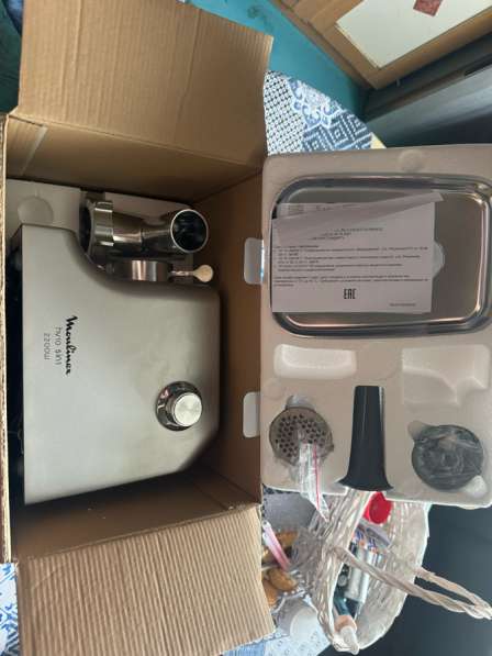 Мясорубка Moulinex Hv10 в Улан-Удэ