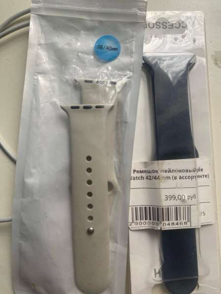 Apple Watch Series 4 в Оренбурге