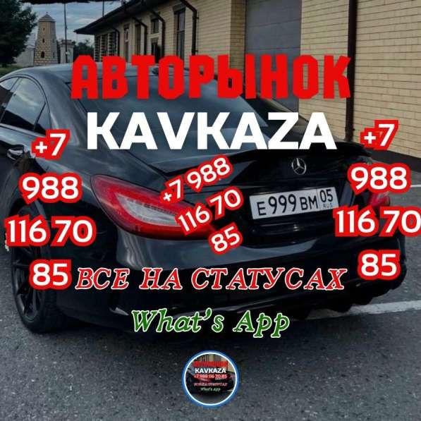 ВАЗ (Lada), Priora, продажа в Ставрополе в Ставрополе фото 4