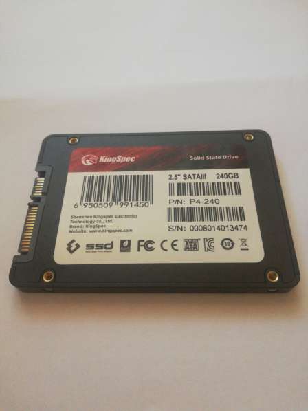 SSD 2.5'' SATA 240Gb в Ижевске