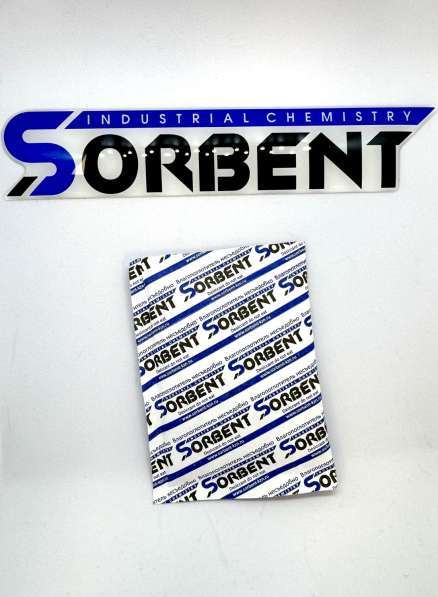 Продам осушитель SORB-DRY BAG CONTAINER: Фасованный от 100 в Новосибирске