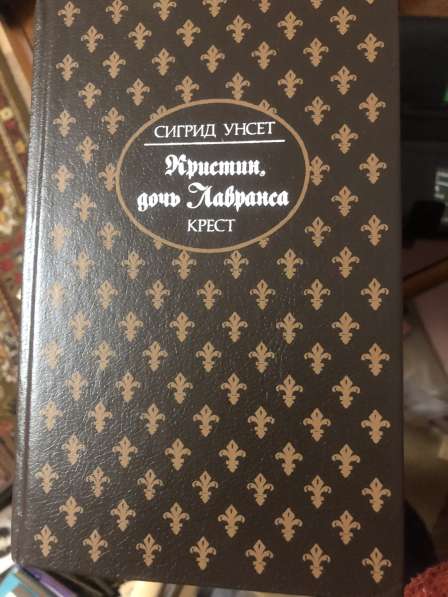 Продам книги в Воронеже фото 5
