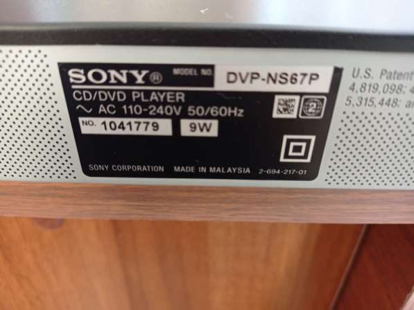 «SONY» DVP-NS67P CD\DVD Pleyeri satılır в фото 3