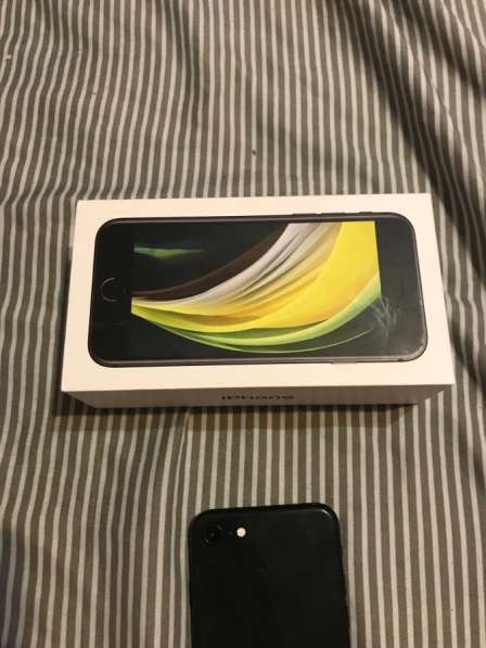 IPhone SE (2020)
