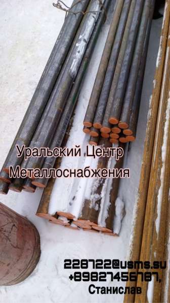 Трубы котельные, бесшовные