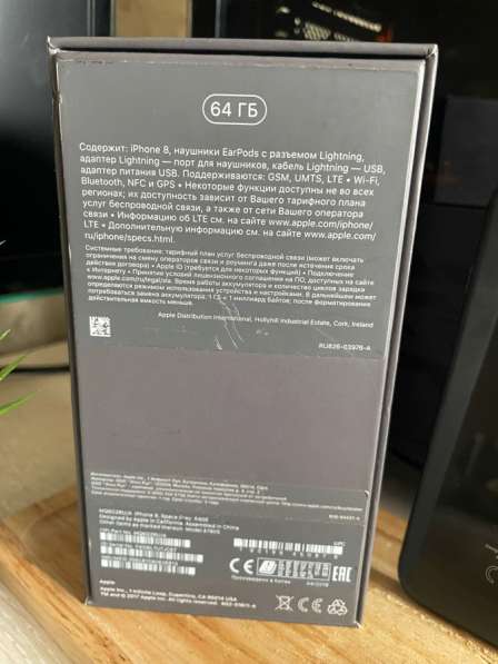 IPhone 8 в Ивантеевка