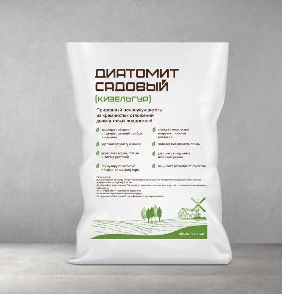 Удобрение «Диатомит садовый»