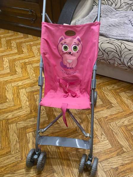 Коляска складная